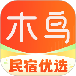 木鳥(niǎo)民宿