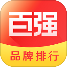 百強(qiáng)排行