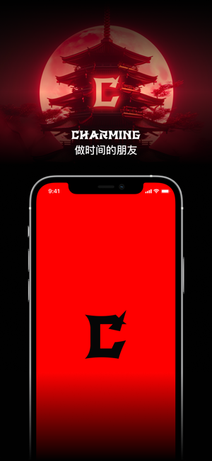 CharmingiPhone版