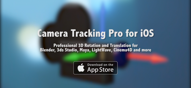 CameraTrackingProiPhone版