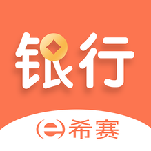 銀行從業(yè)資格考試鴻蒙版