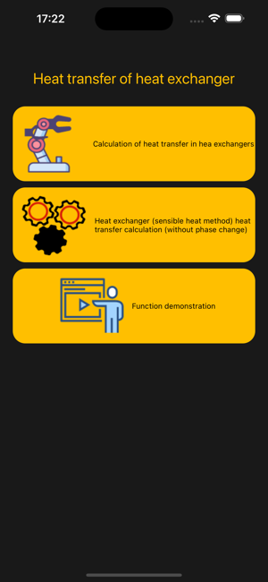 Heat exchanger conversioniPhone版