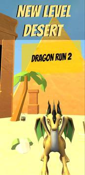 Dragon Run2