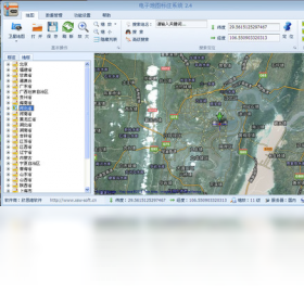 电子地图标注PC版