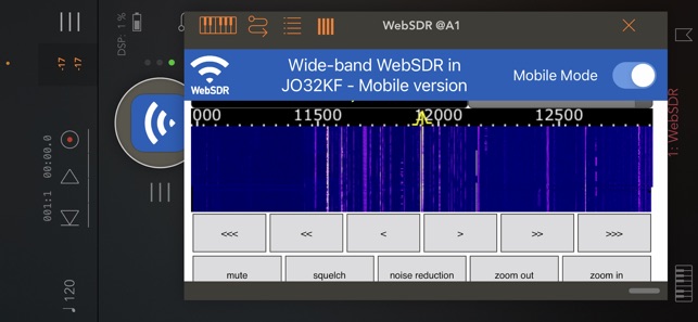 WebSDRiPhone版