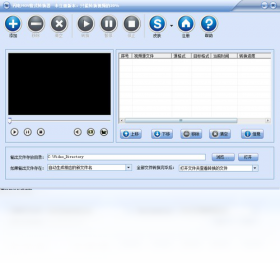 閃電MOV格式轉(zhuǎn)換器PC版