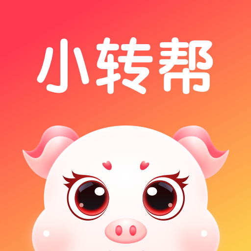 小轉(zhuǎn)幫鴻蒙版