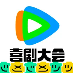 腾讯视频iPhone版