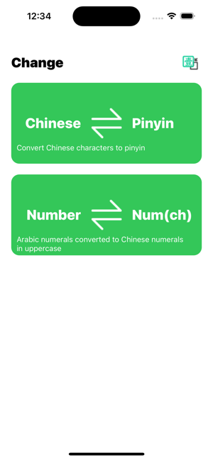 NumberChangeChineseiPhone版