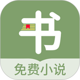 郁書坊