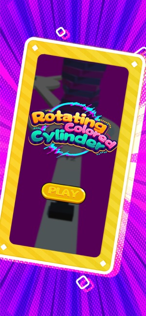 Rotating?Colored?CylinderiPhone版