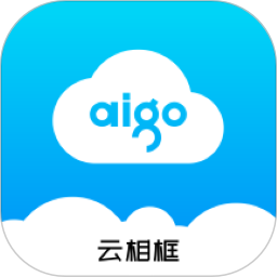 aigo智能相框鴻蒙版