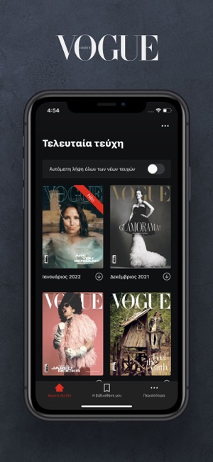 VogueGreeceiPhone版