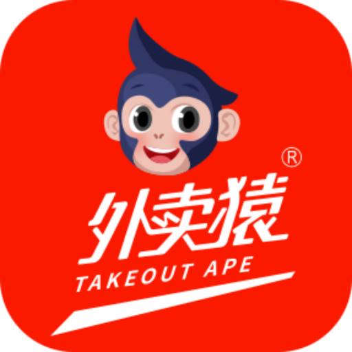 外賣猿鴻蒙版