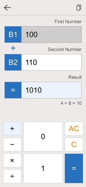 Binary Calculator SDGiPhone版