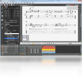 Guitar Pro 6PC版