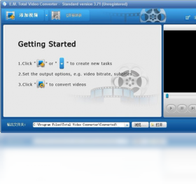 Total Video ConverterPC版