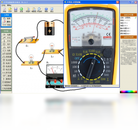 中學(xué)電路虛擬實驗室PC版