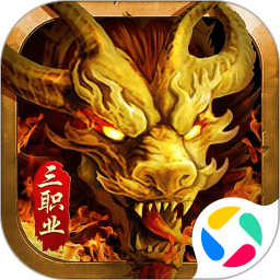 魂域戰(zhàn)魔王