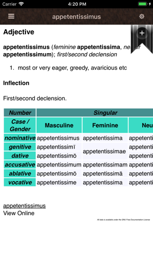 LatinLexiconDictionaryiPhone版