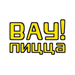 ВАУ! пицца • ВладивостокiPhone版