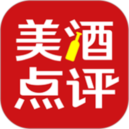 美酒點(diǎn)評(píng)鴻蒙版