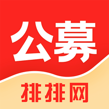 公募排排網(wǎng)