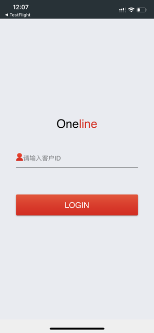 OnelineiPhone版