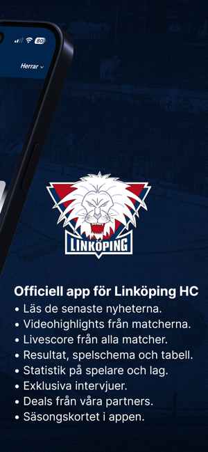 Link?ping Hockey ClubiPhone版