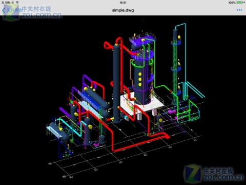 CAD迷你看图鸿蒙版