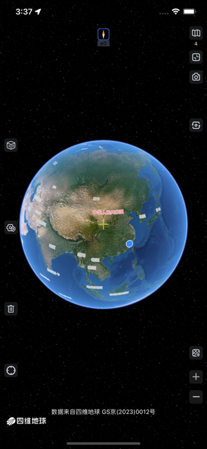 奥维互动地图‬iPhone版