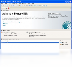 Komodo EditPC版