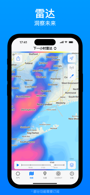 CARROT天气:预警与雷达‬iPhone版