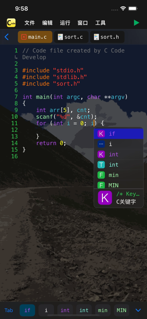 CCodeDevelopiPhone版