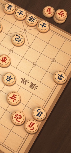 象棋iPhone版