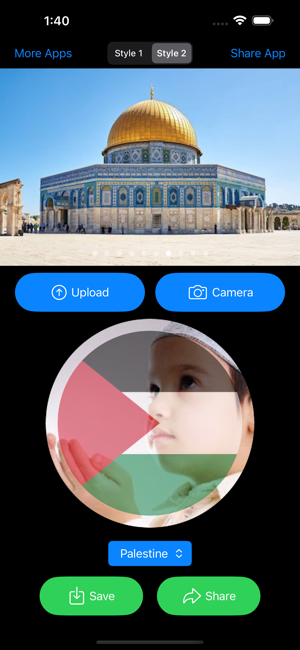 Palestine Profile Pic MakeriPhone版