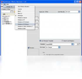 FastStone Photo ResizerPC版