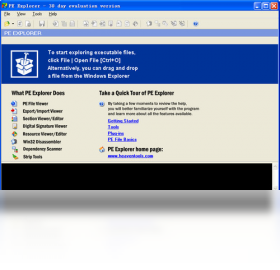 PE ExplorerPC版