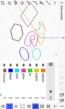 CAD建模号鸿蒙版