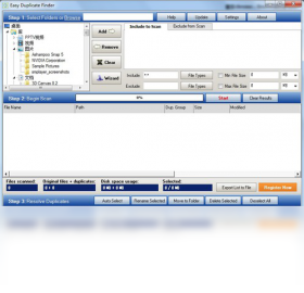 easy duplicate finderPC版