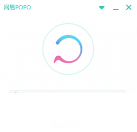 网易POPOPC版