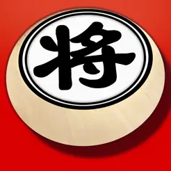 歡樂象棋合集－象棋對(duì)戰(zhàn)游戲iPhone版