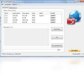 checkdiskguiPC版