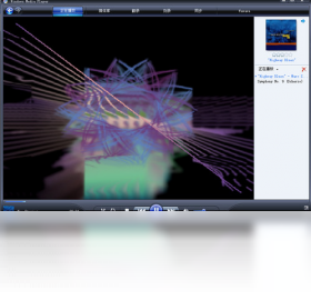 Windows Media Player 11PC版