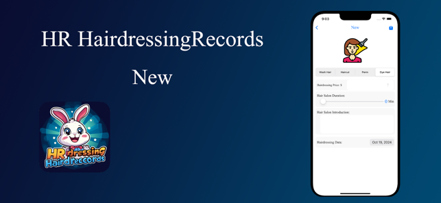 HR HairdressingRecordsiPhone版