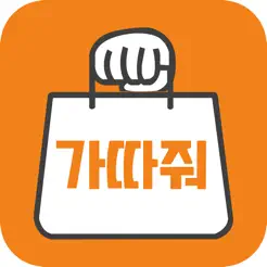 가따줘iPhone版