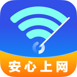 WiFi鑰匙全能連鴻蒙版