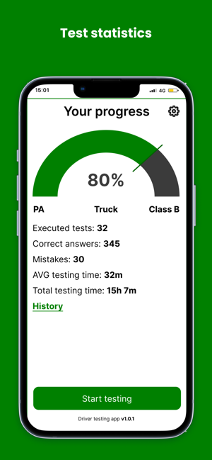 Driving test: ez goiPhone版