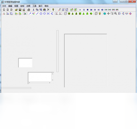 中学数学绘图专家PC版