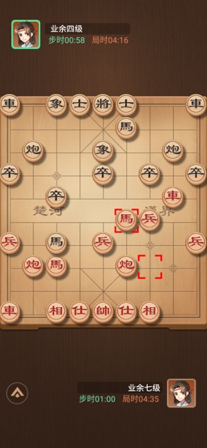 象棋iPhone版